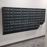 pastkastes.lv objektu foto-172424
